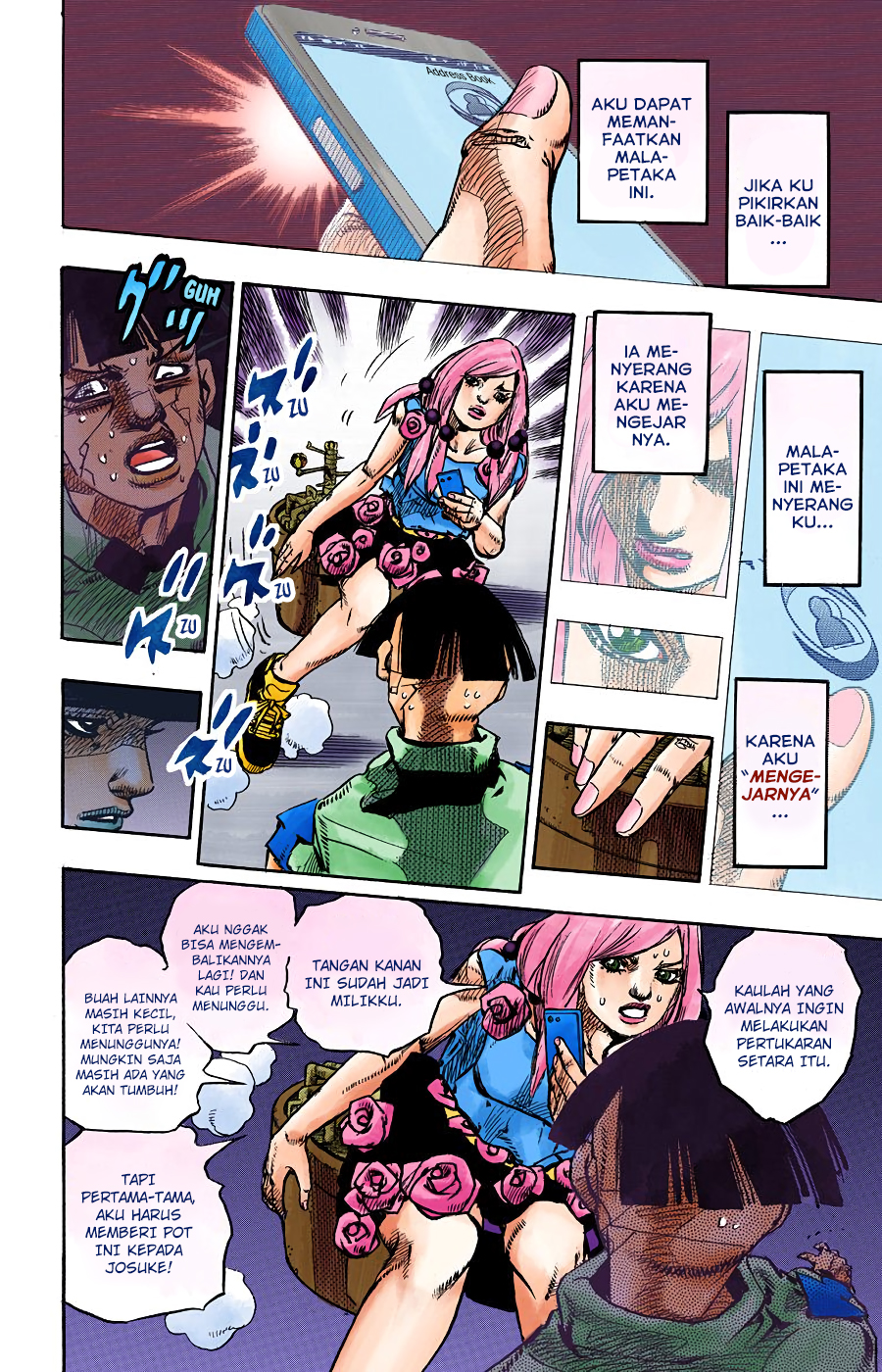 Read JoJo no Kimyou na Bouken Part 8 JoJolion ID Manga Online
