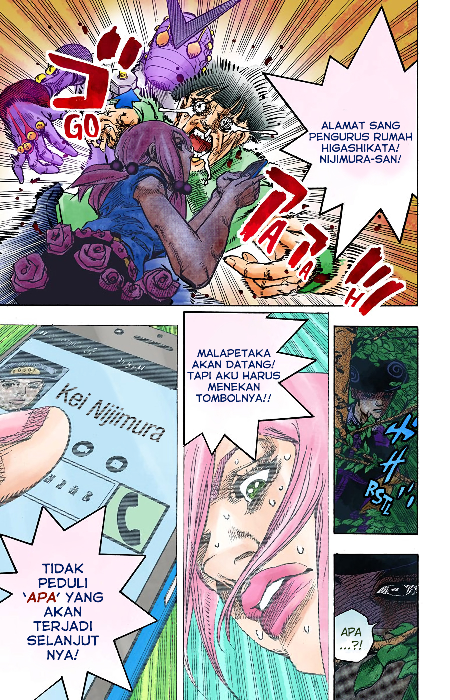 Read JoJo no Kimyou na Bouken Part 8 JoJolion ID Manga Online