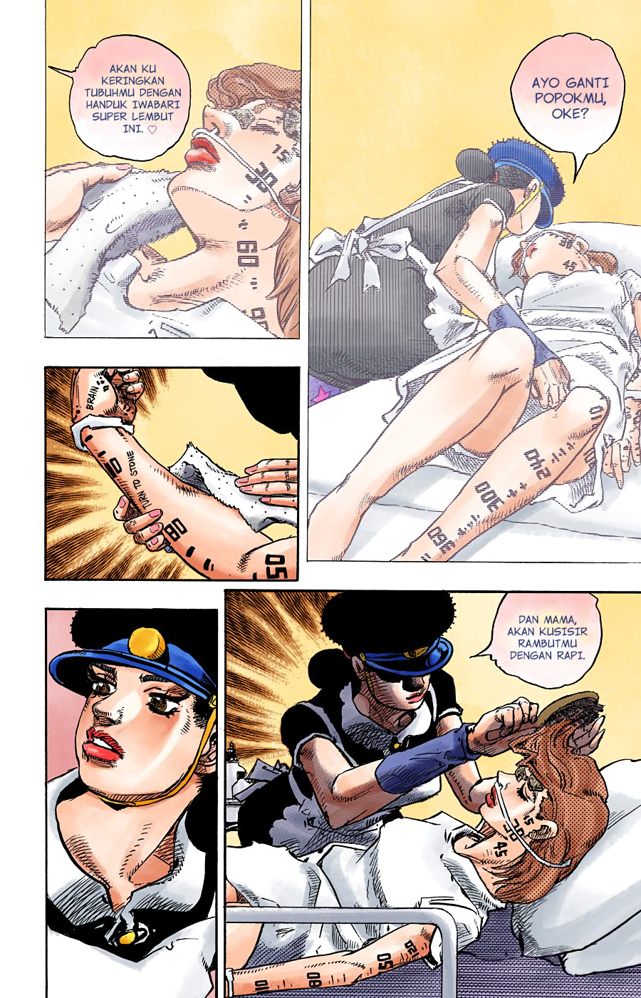Read JoJo no Kimyou na Bouken Part 8 JoJolion ID Manga Online