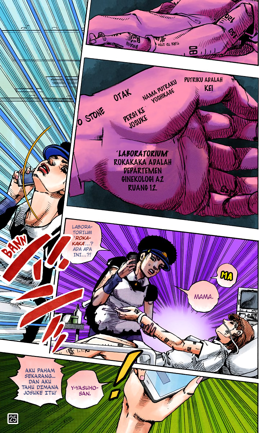 Read JoJo no Kimyou na Bouken Part 8 JoJolion ID Manga Online