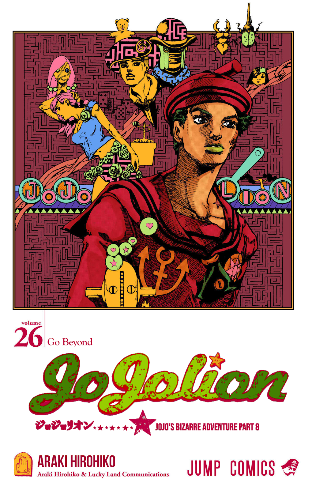 Read JoJo no Kimyou na Bouken Part 8 JoJolion ID Manga Online