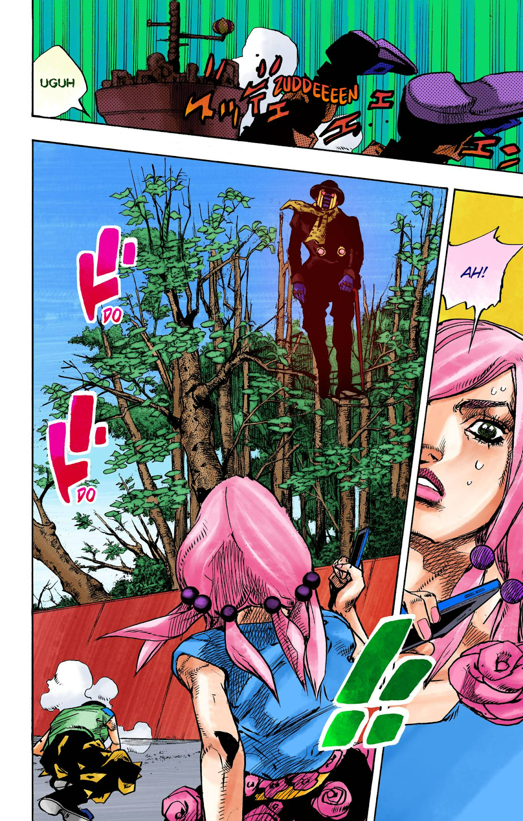 Read JoJo no Kimyou na Bouken Part 8 JoJolion ID Manga Online