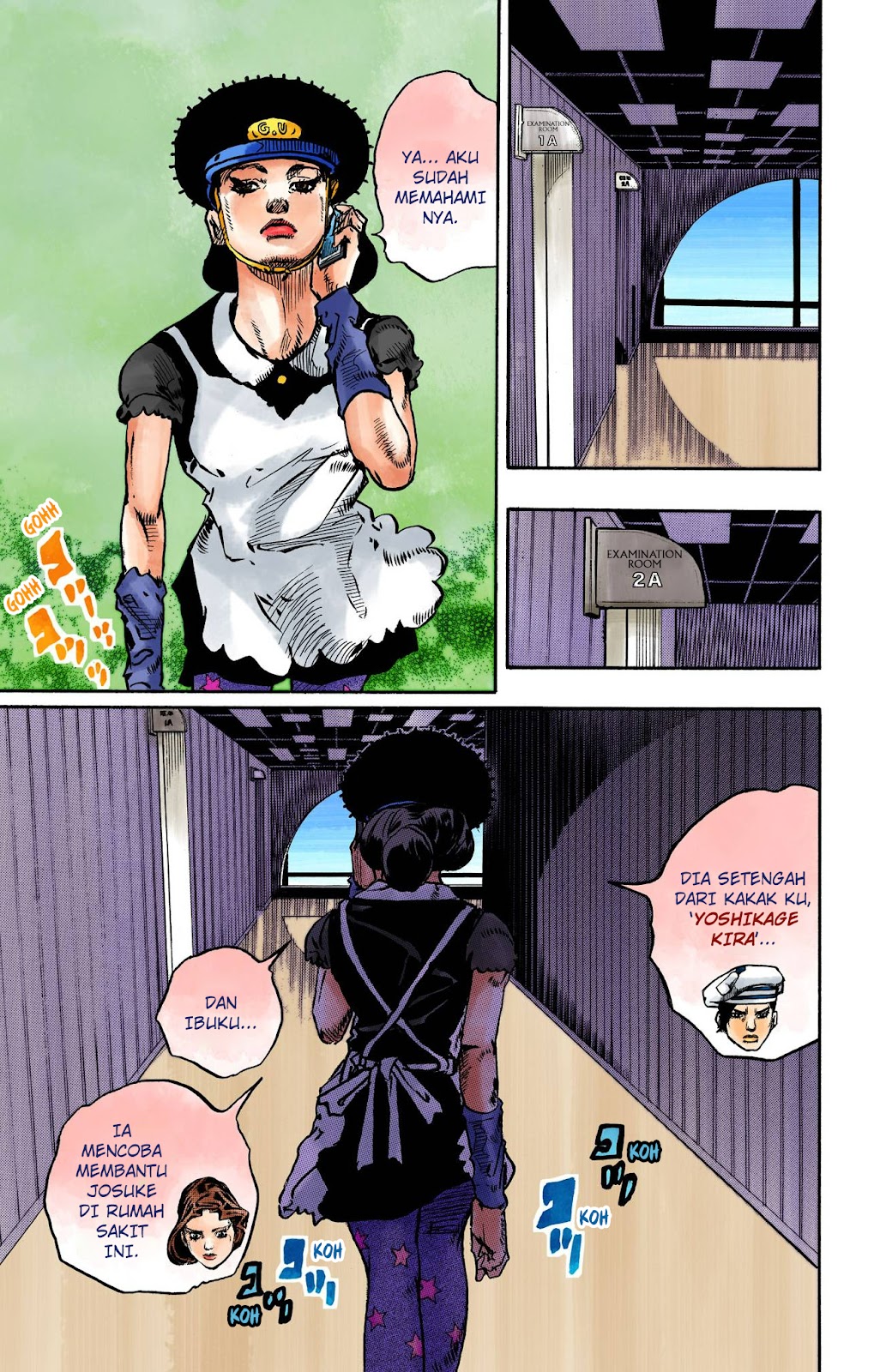 Read JoJo no Kimyou na Bouken Part 8 JoJolion ID Manga Online