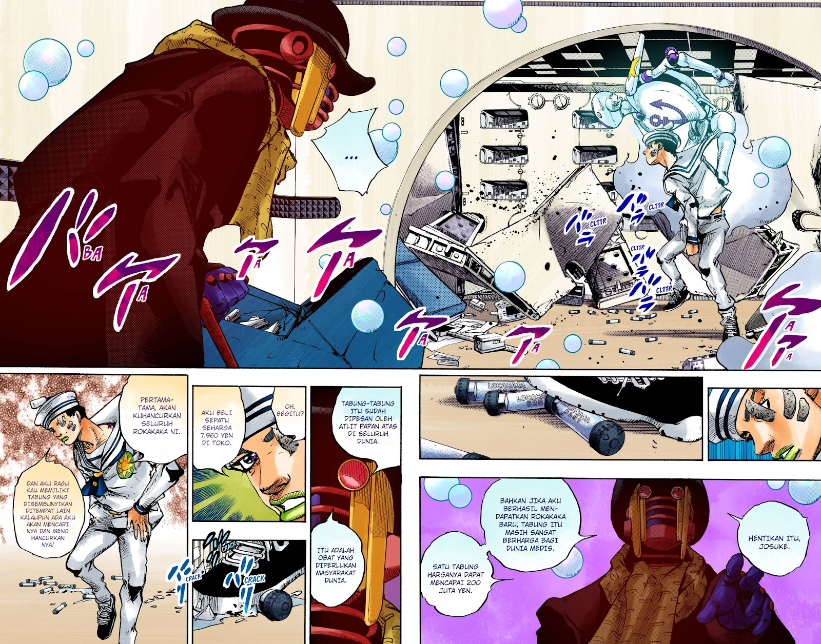 Read JoJo no Kimyou na Bouken Part 8 JoJolion ID Manga Online