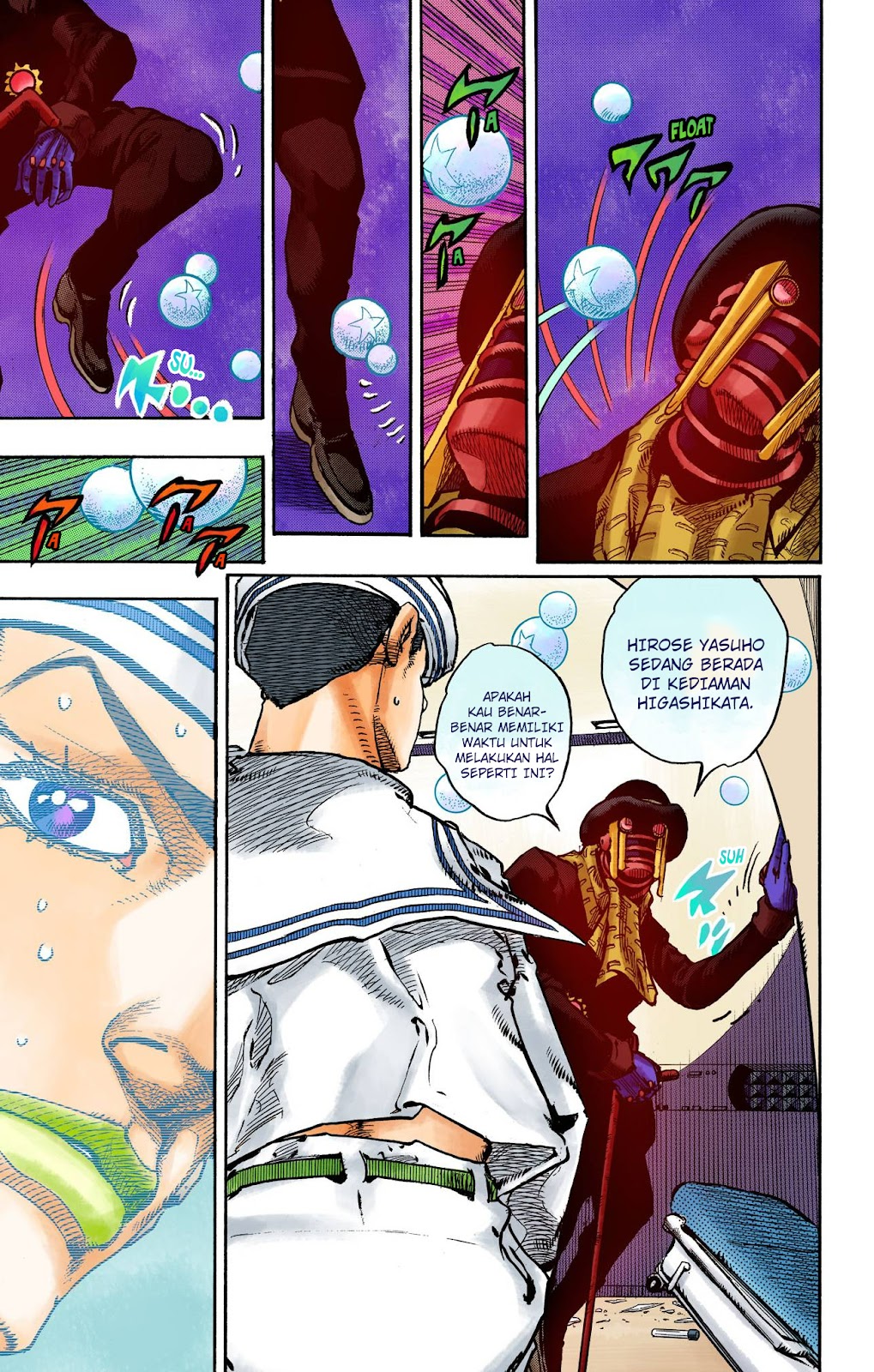 Read JoJo no Kimyou na Bouken Part 8 JoJolion ID Manga Online