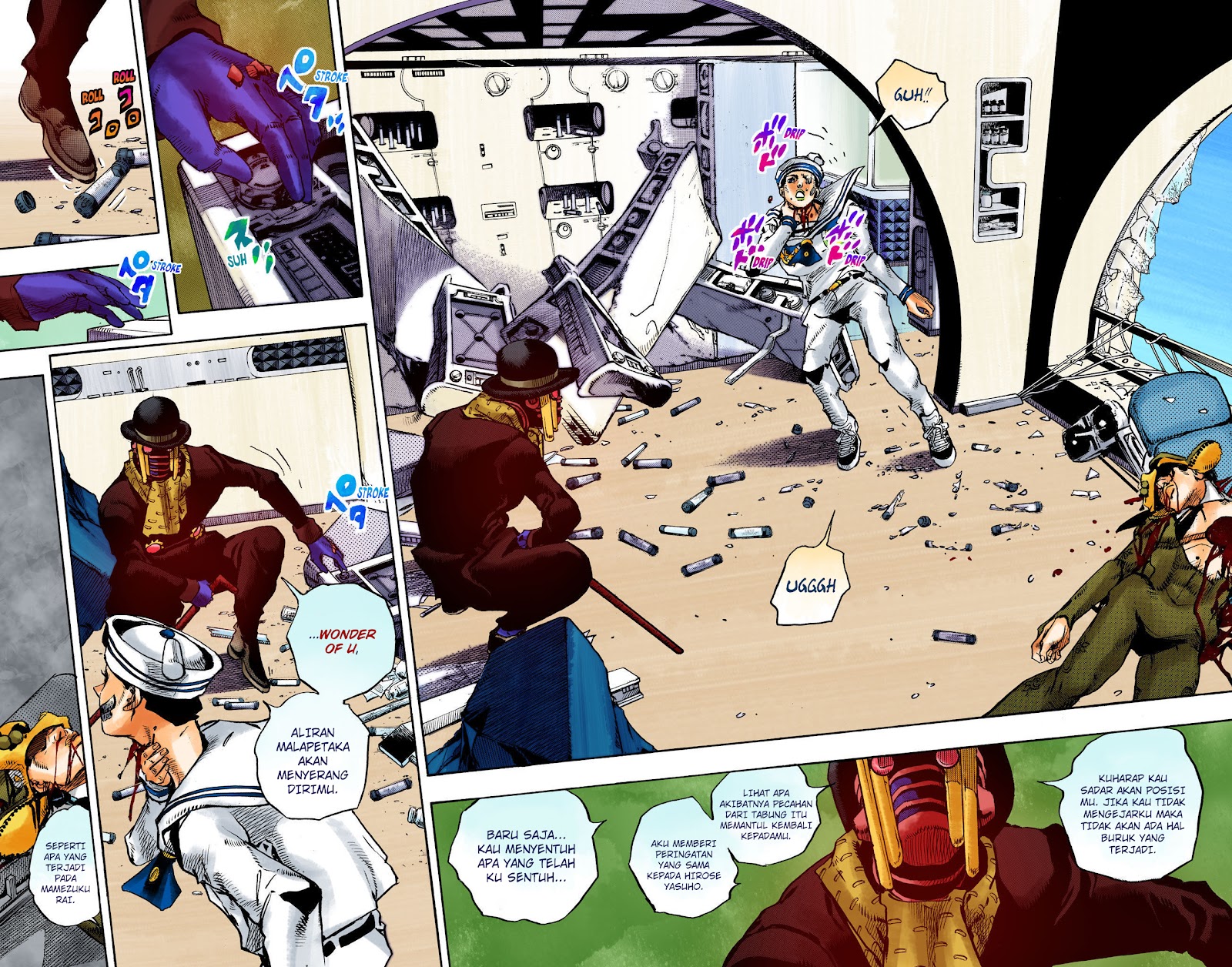 Read JoJo no Kimyou na Bouken Part 8 JoJolion ID Manga Online