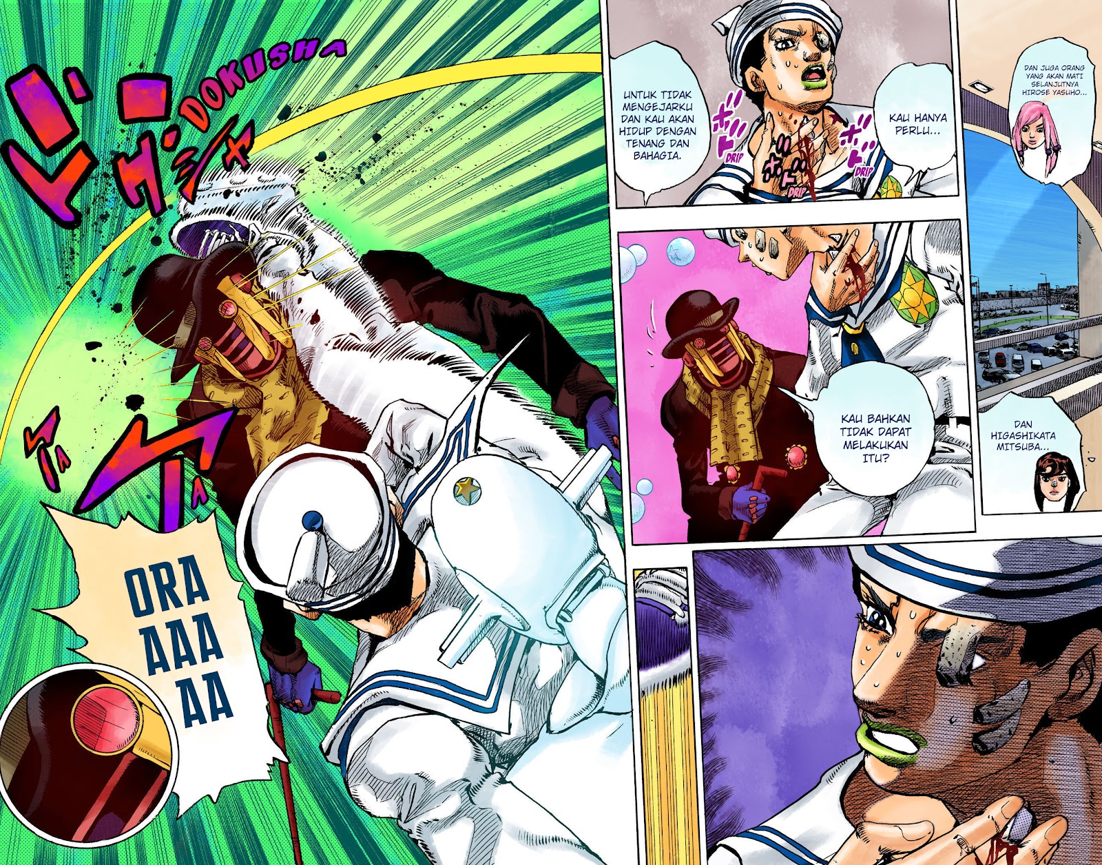Read JoJo no Kimyou na Bouken Part 8 JoJolion ID Manga Online