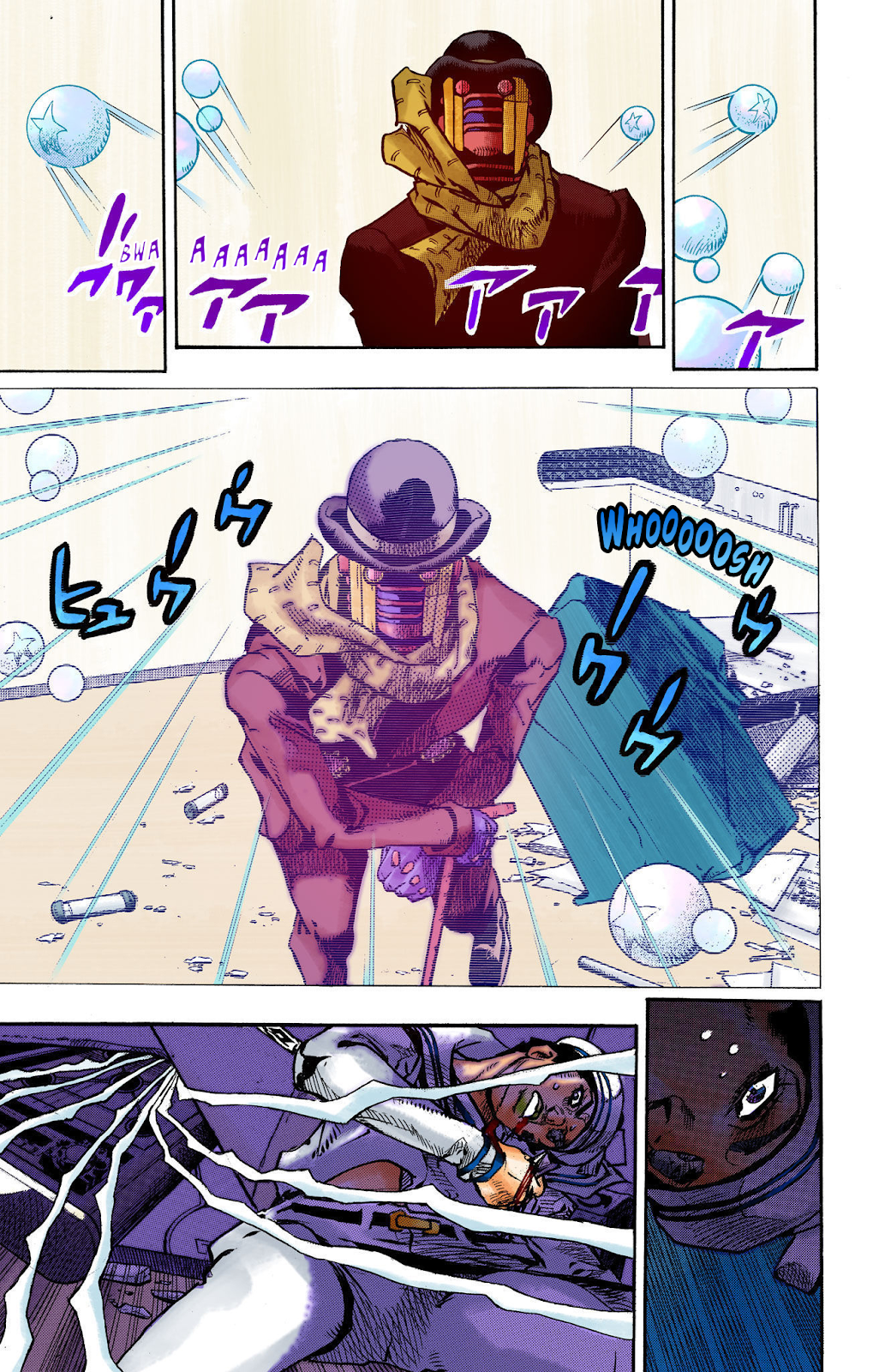 Read JoJo no Kimyou na Bouken Part 8 JoJolion ID Manga Online
