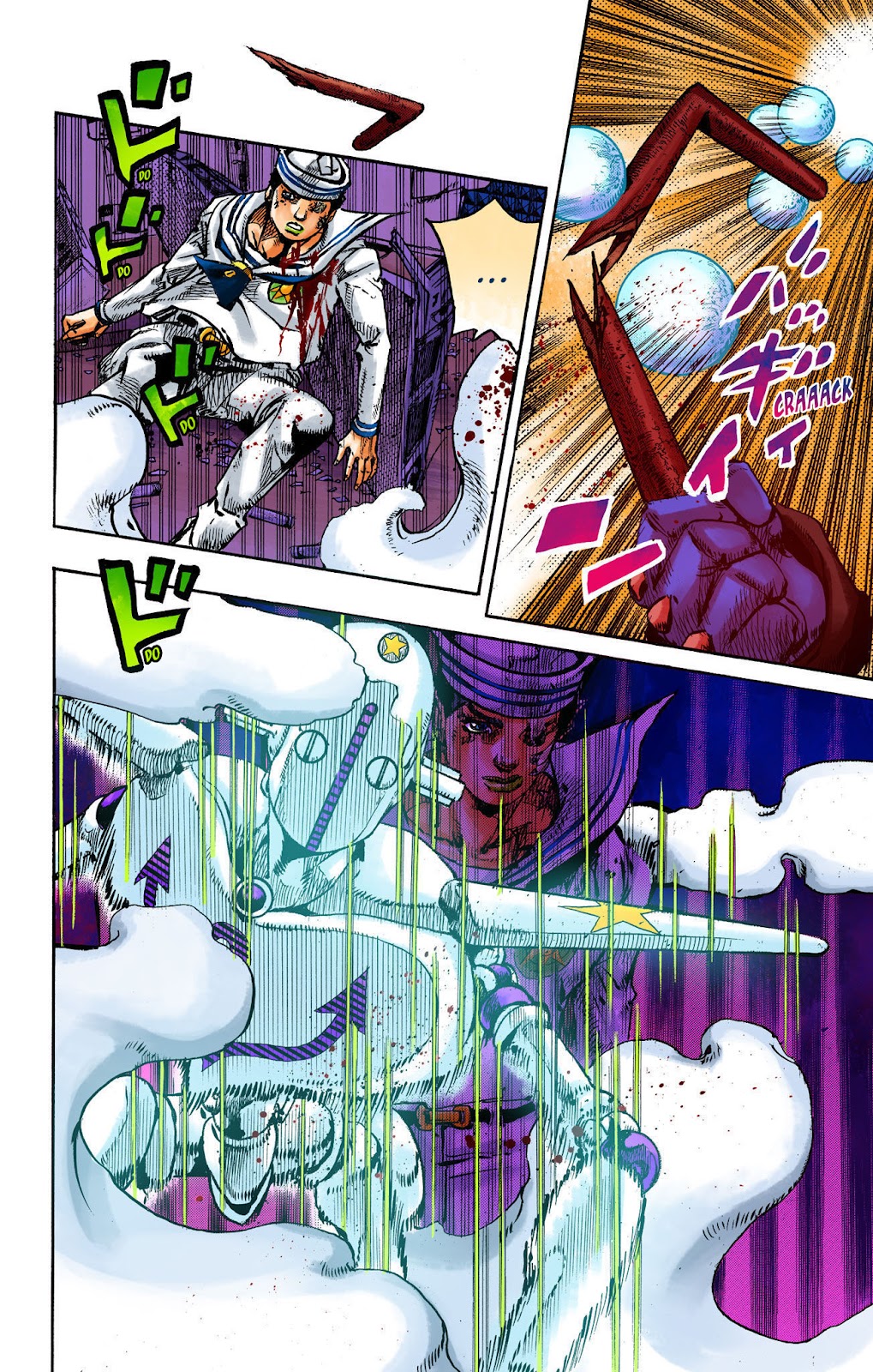 Read JoJo no Kimyou na Bouken Part 8 JoJolion ID Manga Online