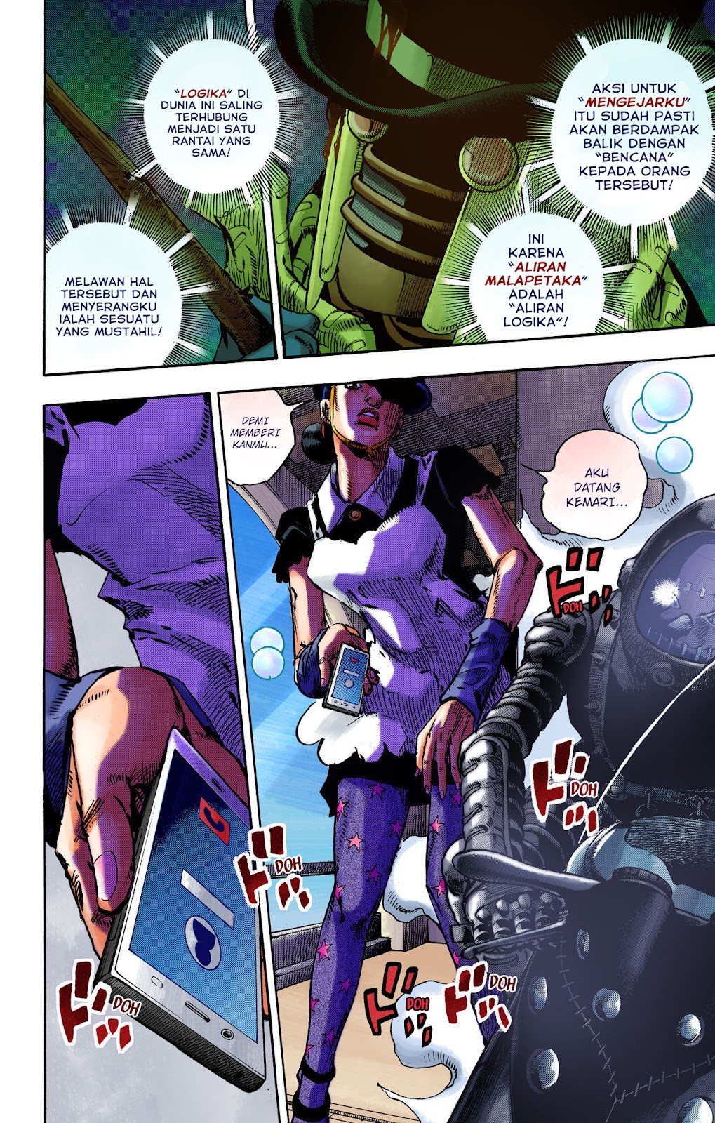 Read JoJo no Kimyou na Bouken Part 8 JoJolion ID Manga Online