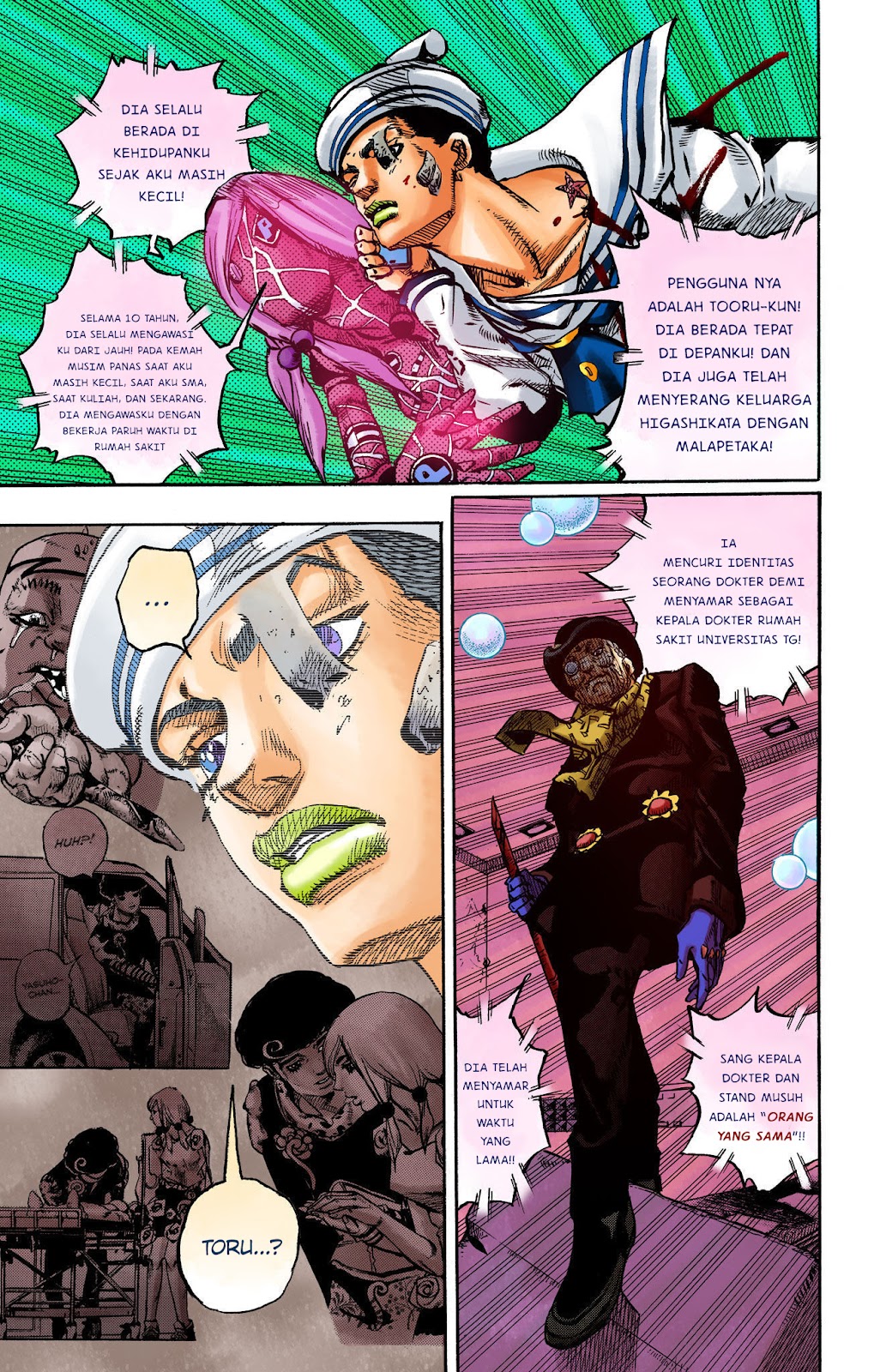 Read JoJo no Kimyou na Bouken Part 8 JoJolion ID Manga Online