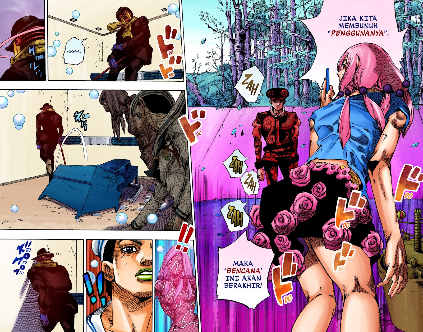 Read JoJo no Kimyou na Bouken Part 8 JoJolion ID Manga Online