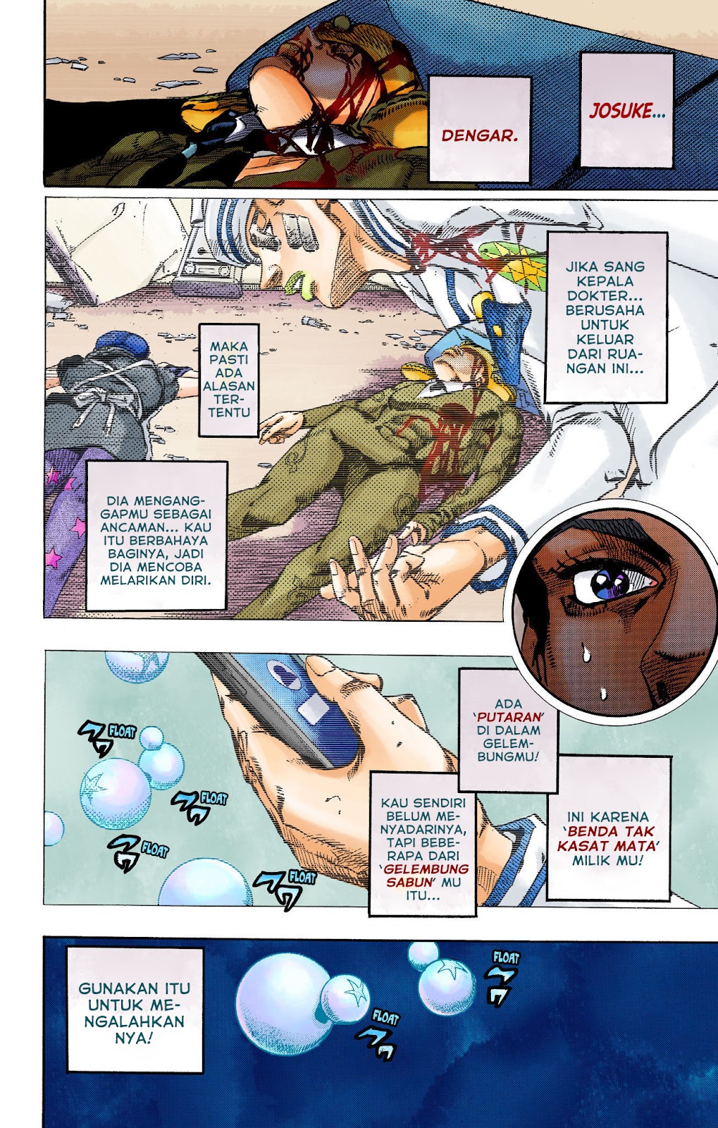 Read JoJo no Kimyou na Bouken Part 8 JoJolion ID Manga Online