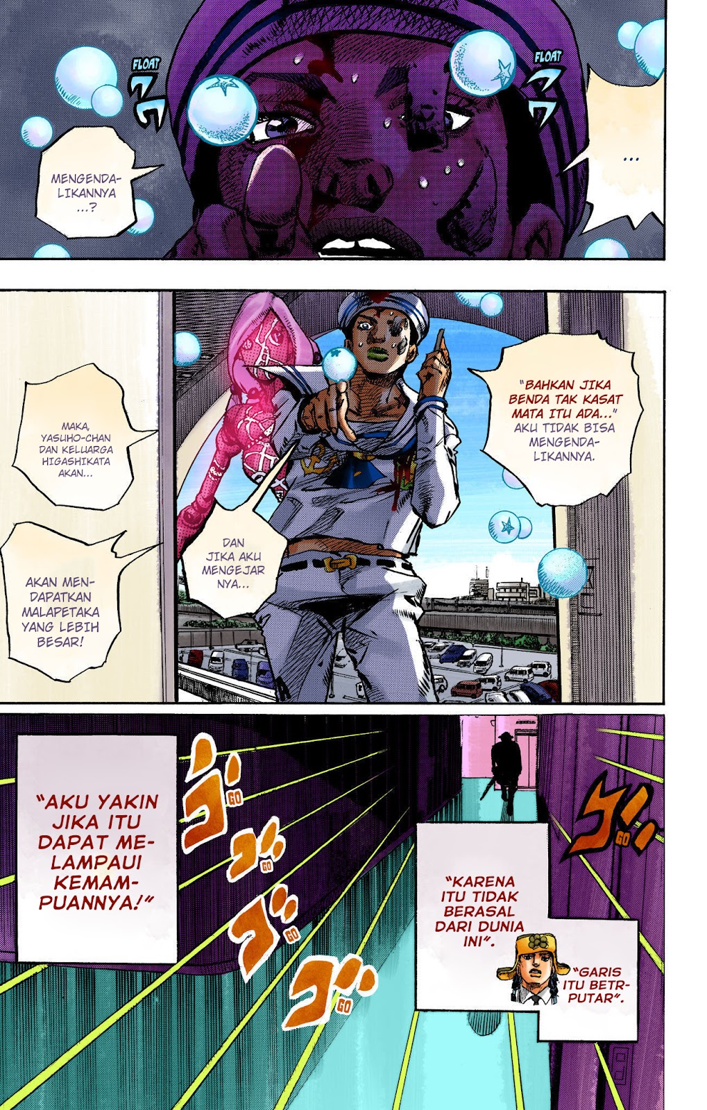 Read JoJo no Kimyou na Bouken Part 8 JoJolion ID Manga Online