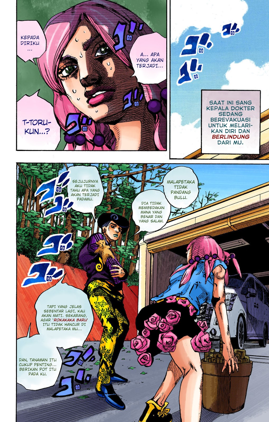 Read JoJo no Kimyou na Bouken Part 8 JoJolion ID Manga Online