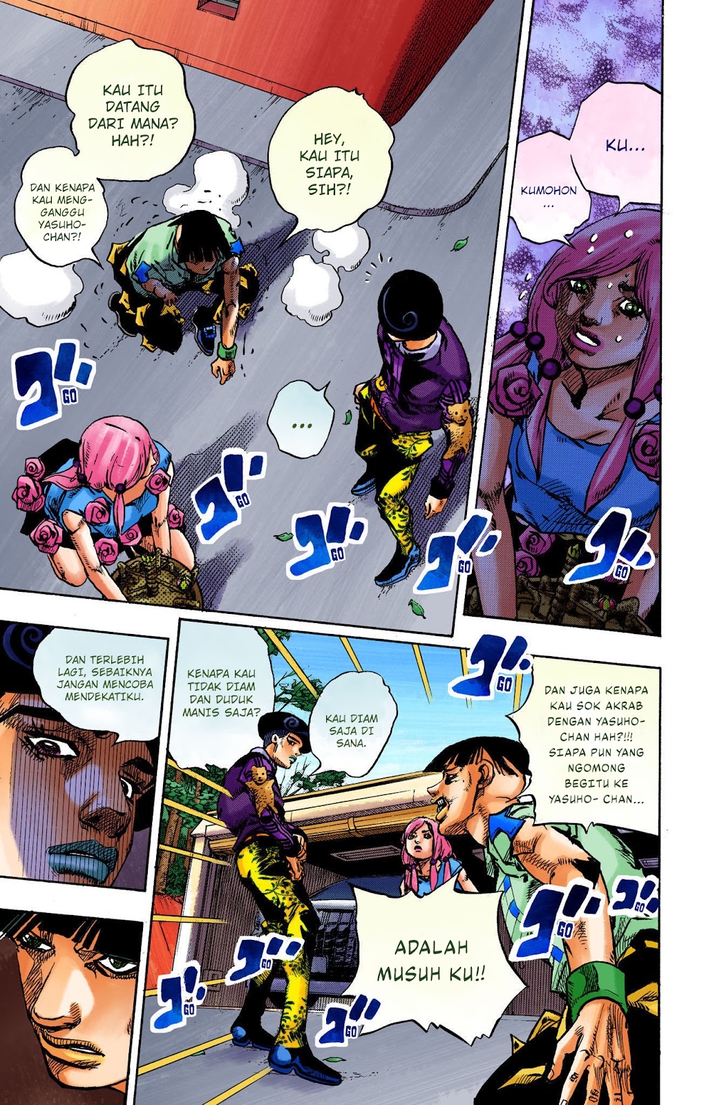 Read JoJo no Kimyou na Bouken Part 8 JoJolion ID Manga Online
