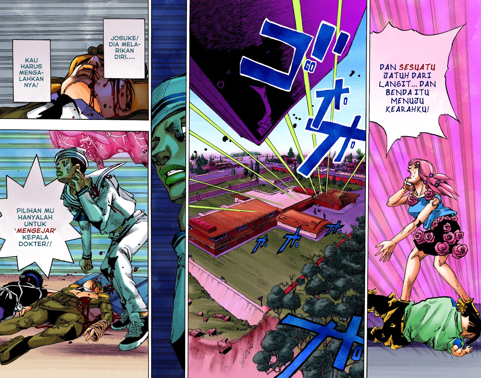 Read JoJo no Kimyou na Bouken Part 8 JoJolion ID Manga Online