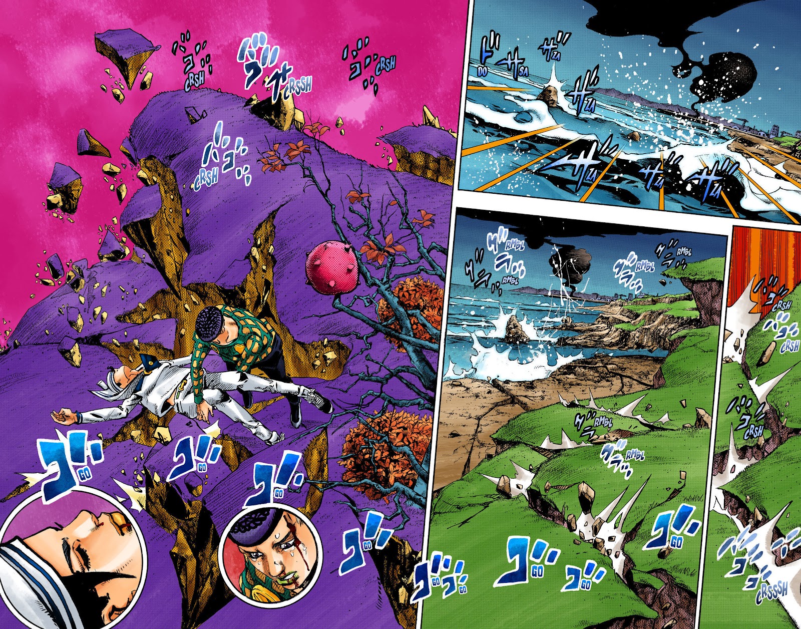 Read JoJo no Kimyou na Bouken Part 8 JoJolion ID Manga Online