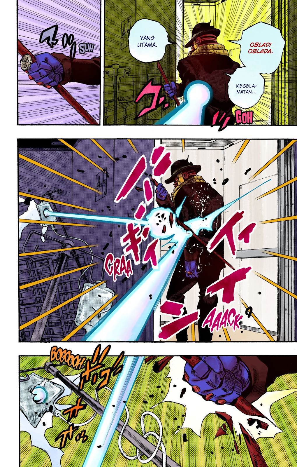 Read JoJo no Kimyou na Bouken Part 8 JoJolion ID Manga Online