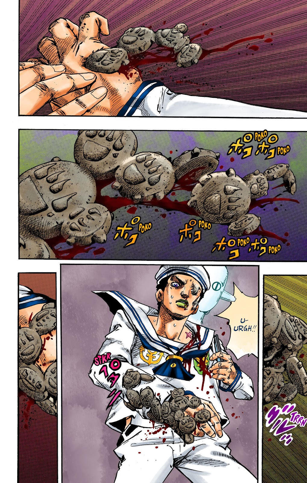 Read JoJo no Kimyou na Bouken Part 8 JoJolion ID Manga Online