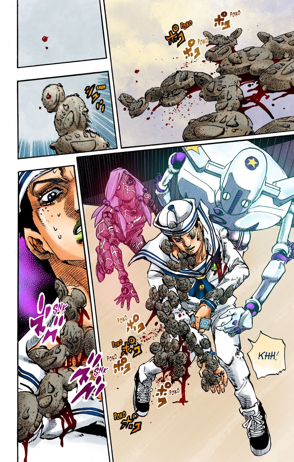 Read JoJo no Kimyou na Bouken Part 8 JoJolion ID Manga Online