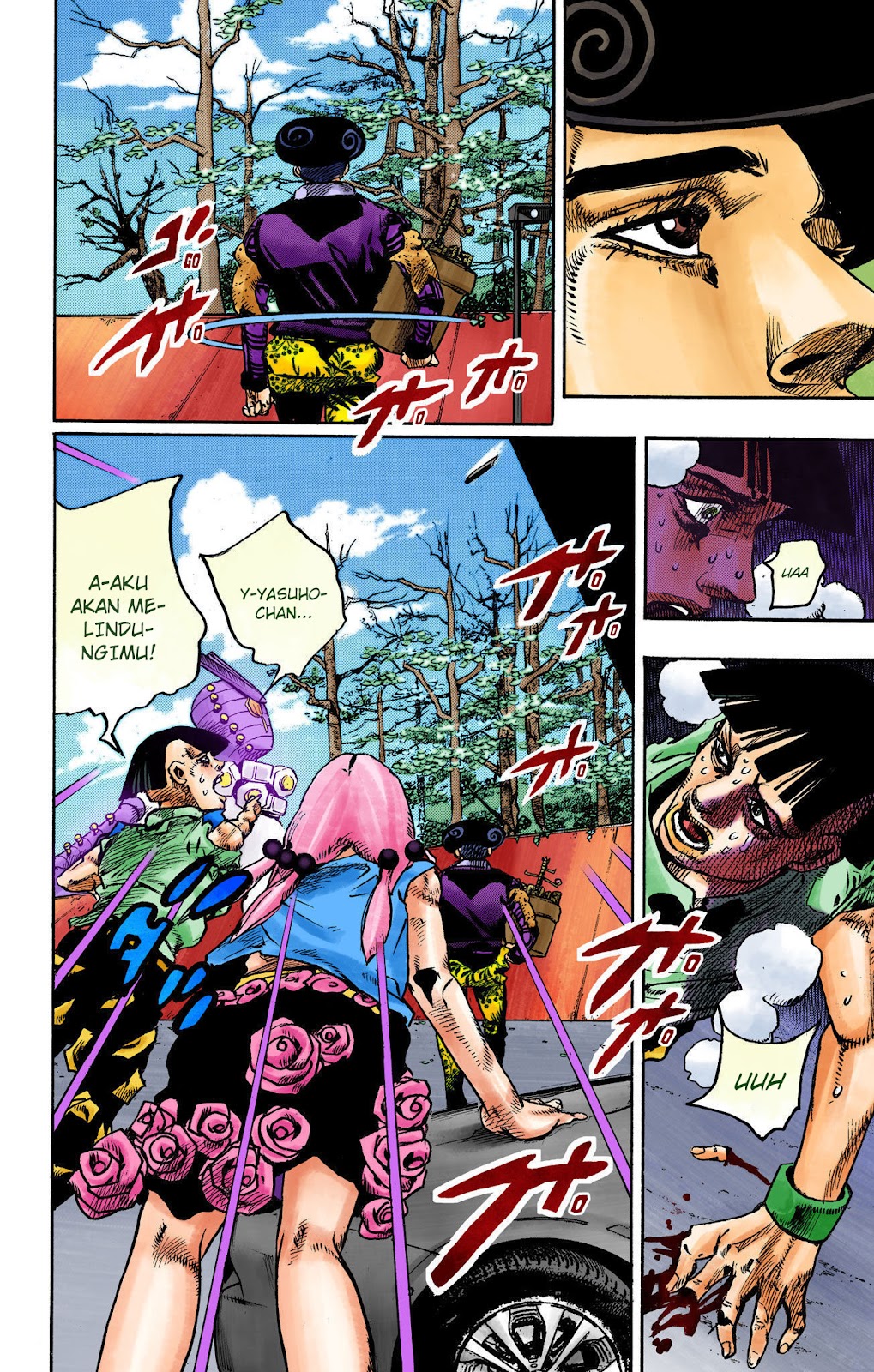 Read JoJo no Kimyou na Bouken Part 8 JoJolion ID Manga Online