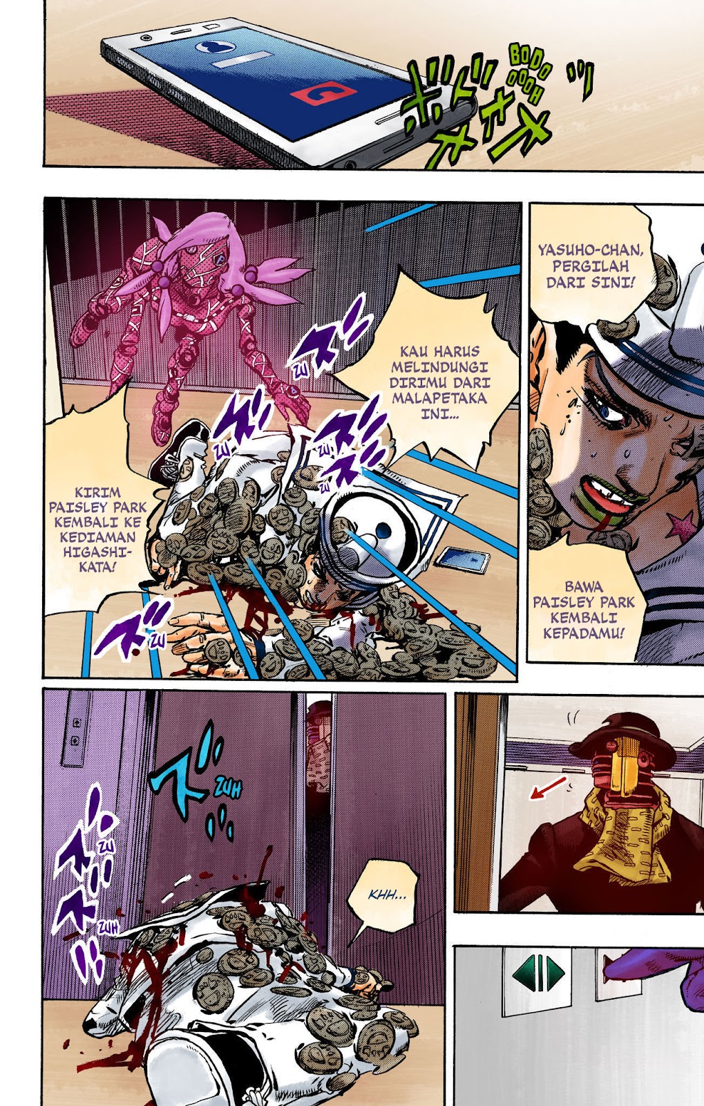 Read JoJo no Kimyou na Bouken Part 8 JoJolion ID Manga Online
