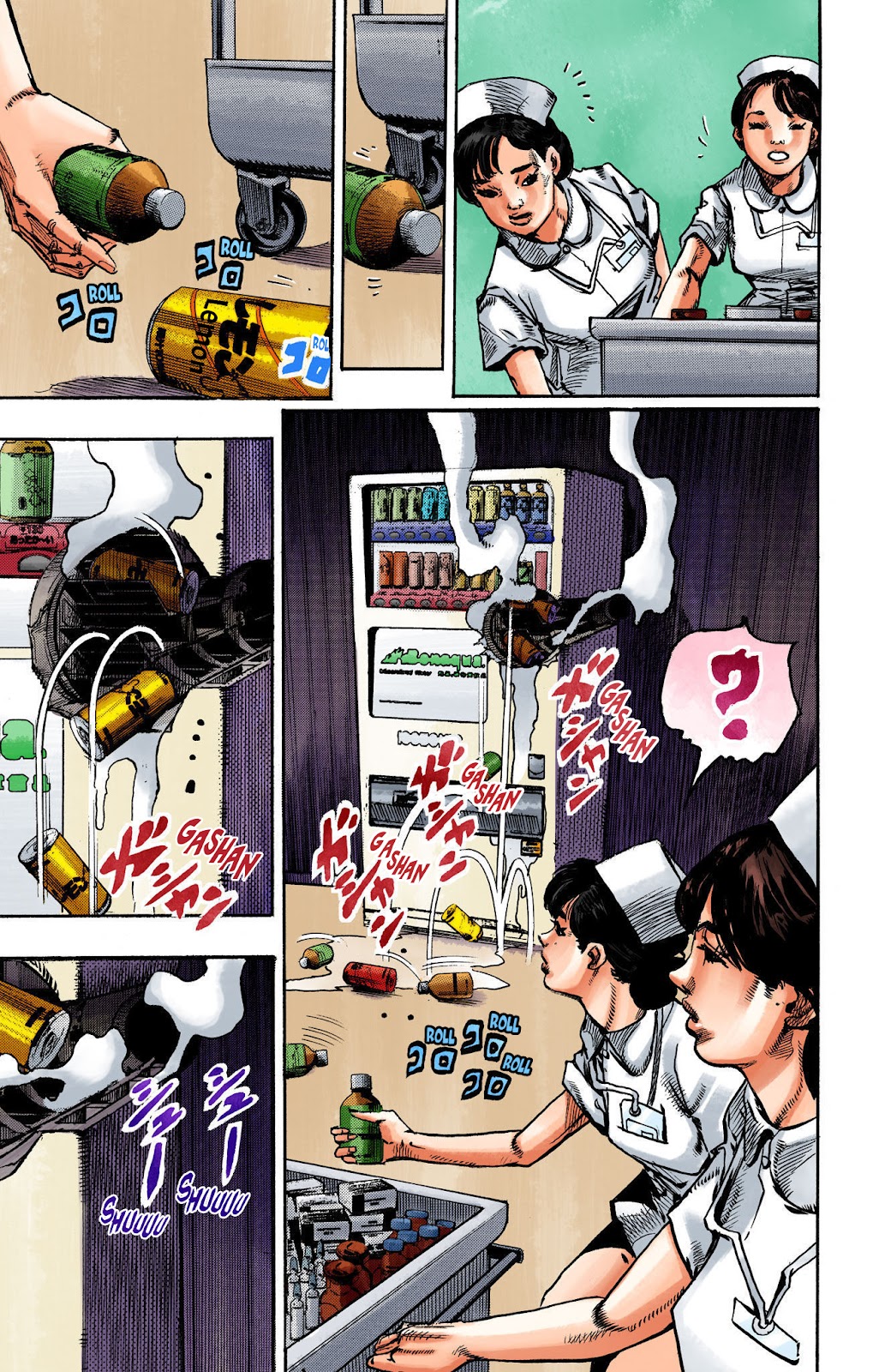 Read JoJo no Kimyou na Bouken Part 8 JoJolion ID Manga Online