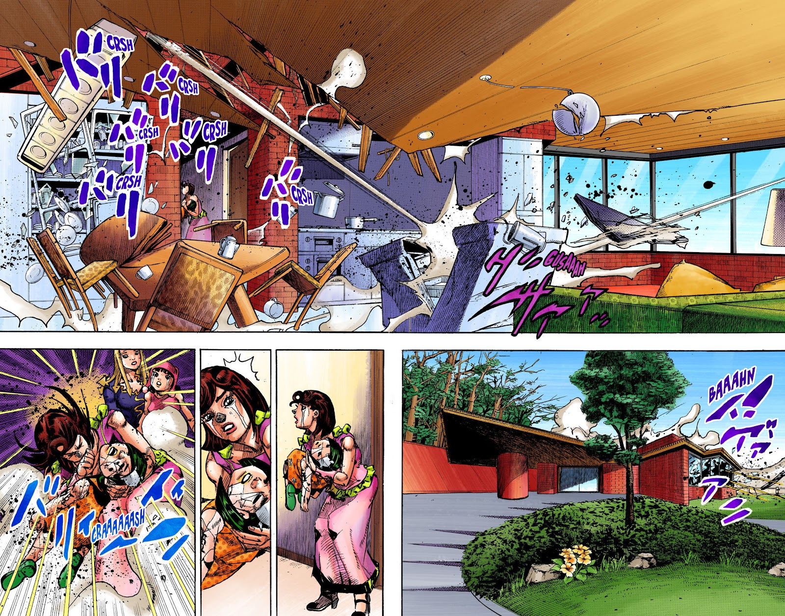 Read JoJo no Kimyou na Bouken Part 8 JoJolion ID Manga Online