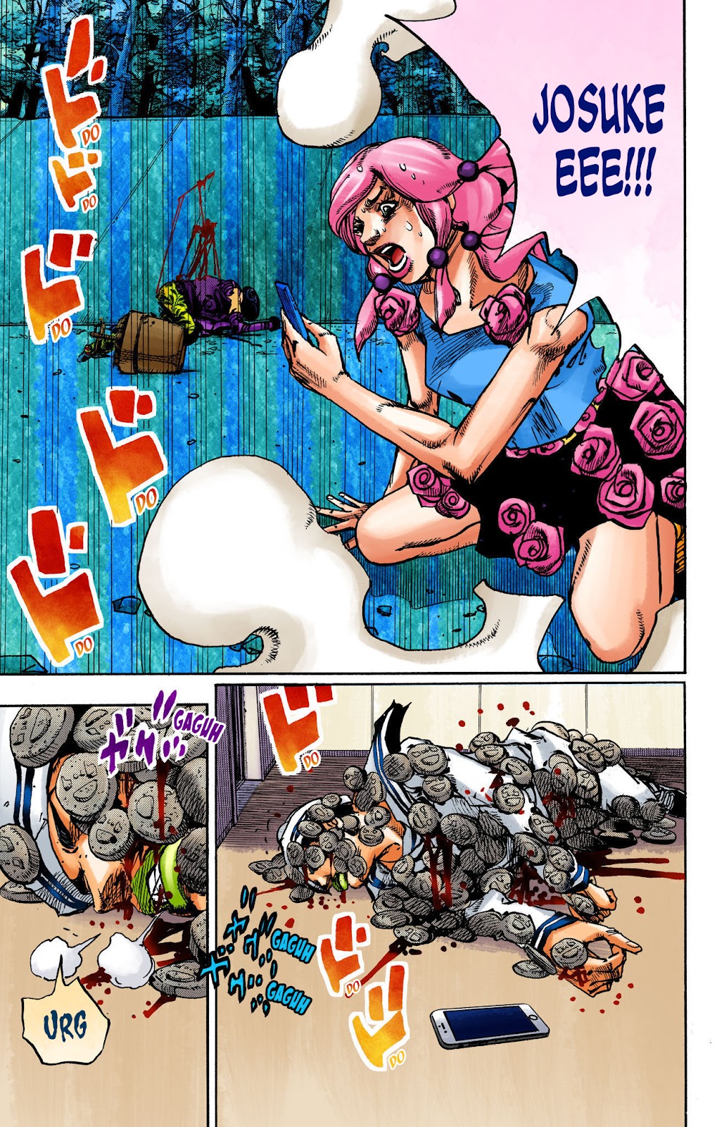 Read JoJo no Kimyou na Bouken Part 8 JoJolion ID Manga Online