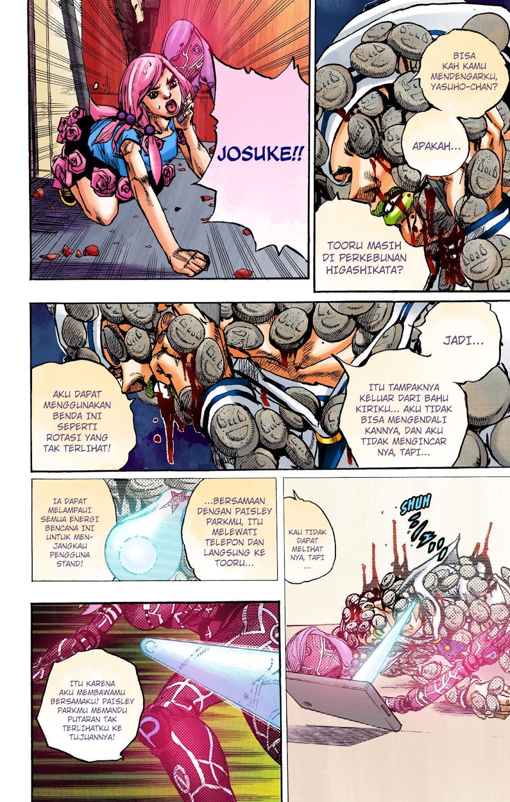 Read JoJo no Kimyou na Bouken Part 8 JoJolion ID Manga Online