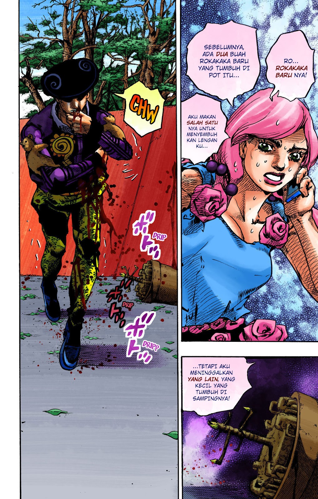 Read JoJo no Kimyou na Bouken Part 8 JoJolion ID Manga Online