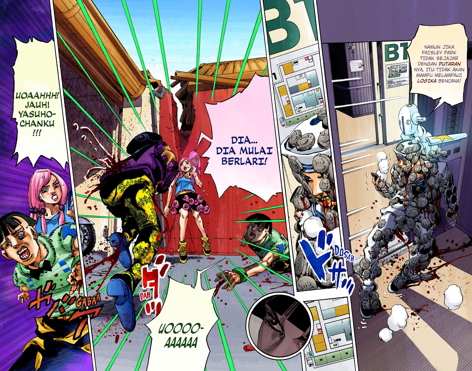 Read JoJo no Kimyou na Bouken Part 8 JoJolion ID Manga Online