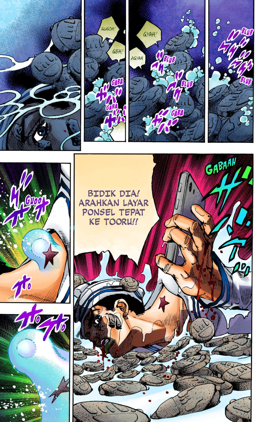 Read JoJo no Kimyou na Bouken Part 8 JoJolion ID Manga Online