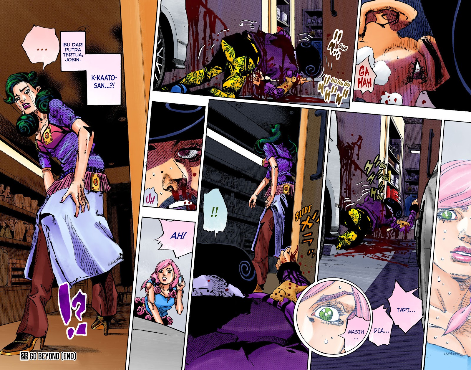 Read JoJo no Kimyou na Bouken Part 8 JoJolion ID Manga Online