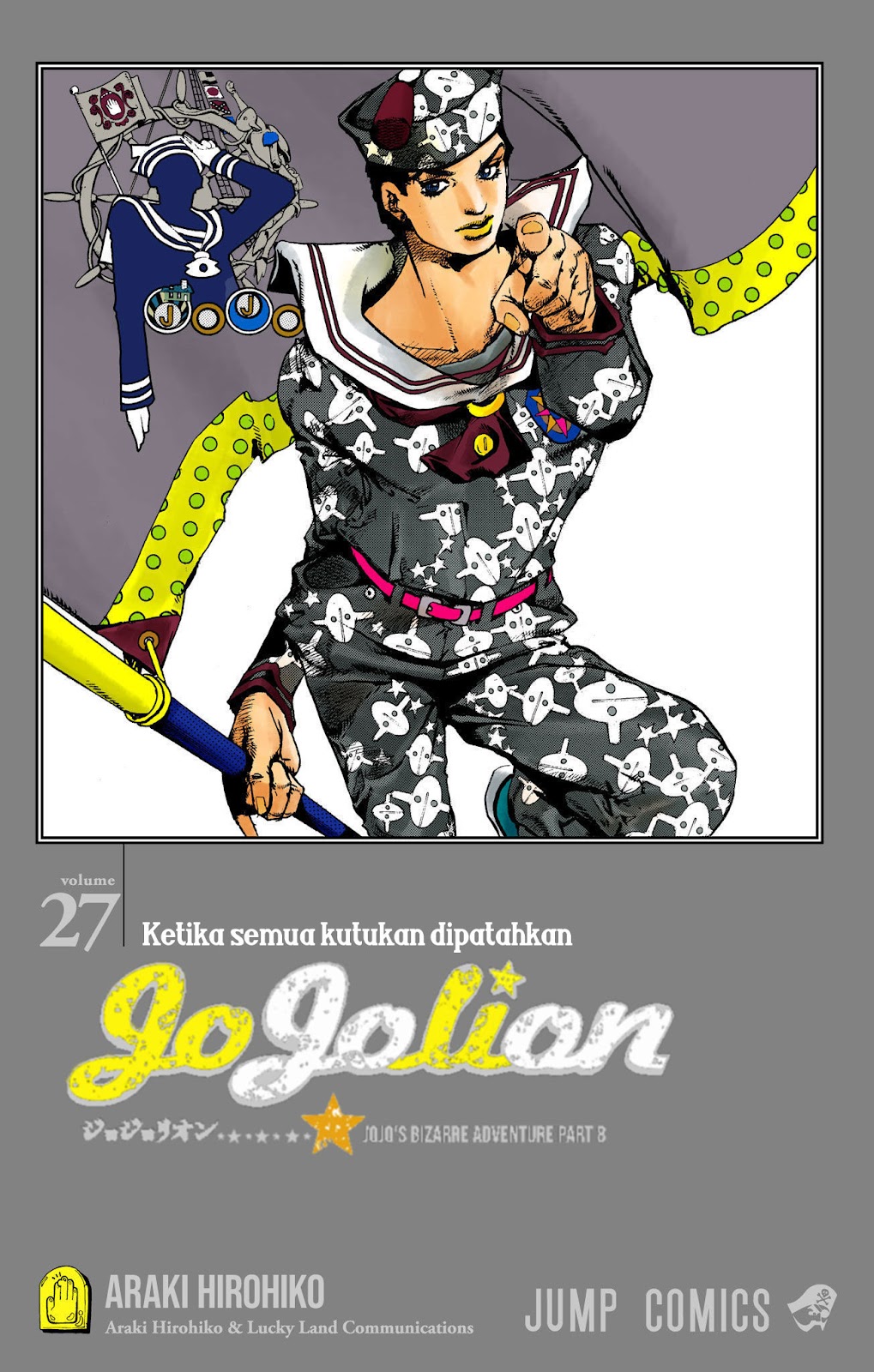 Read JoJo no Kimyou na Bouken Part 8 JoJolion ID Manga Online