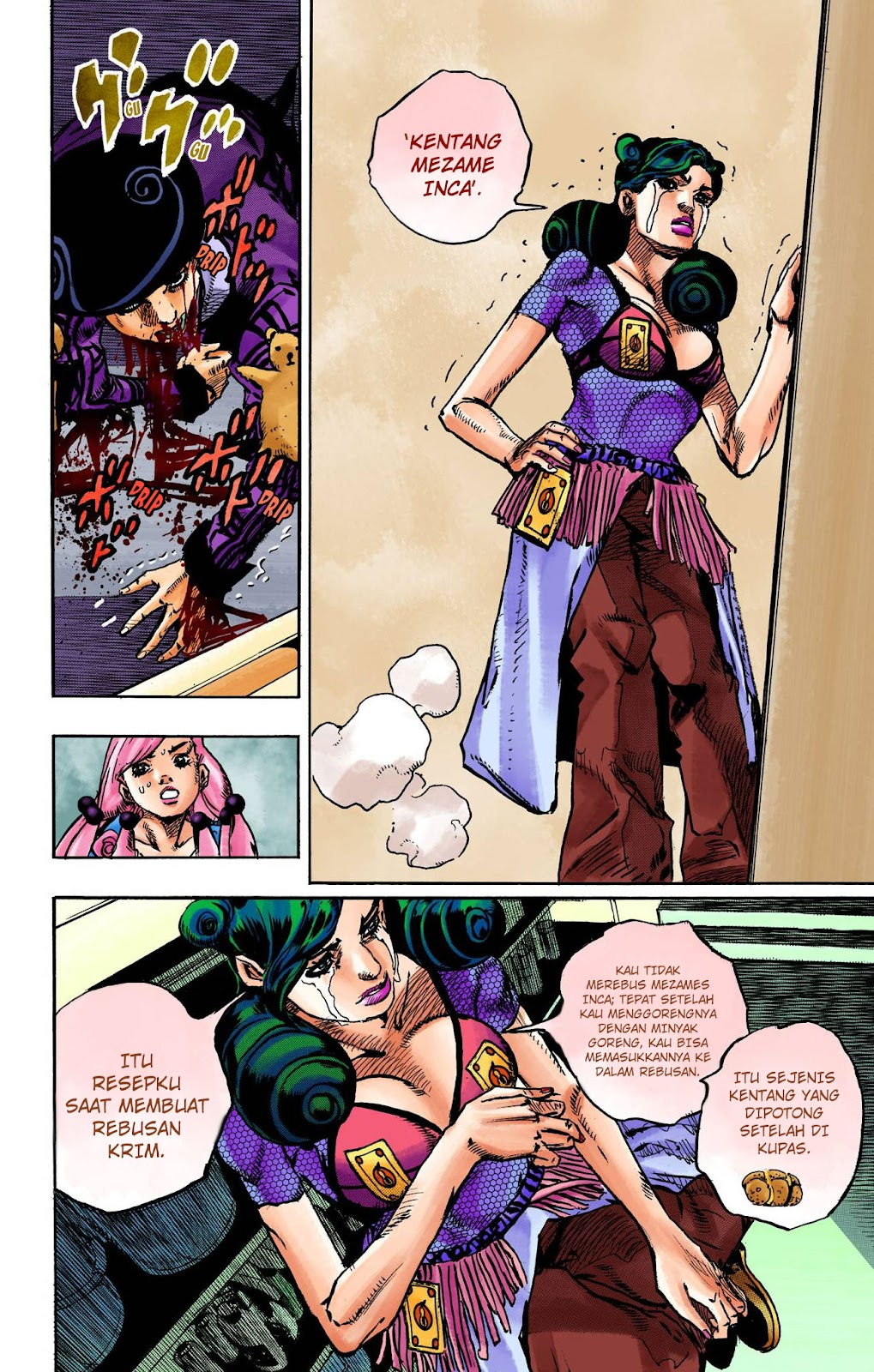 Read JoJo no Kimyou na Bouken Part 8 JoJolion ID Manga Online