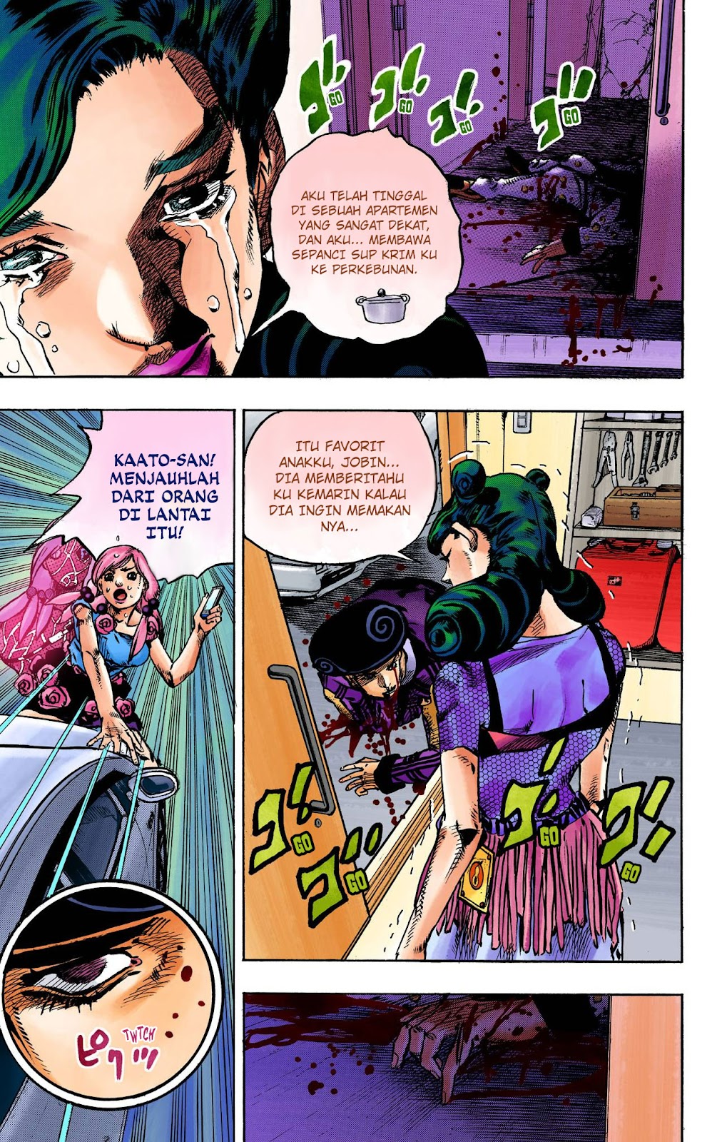 Read JoJo no Kimyou na Bouken Part 8 JoJolion ID Manga Online