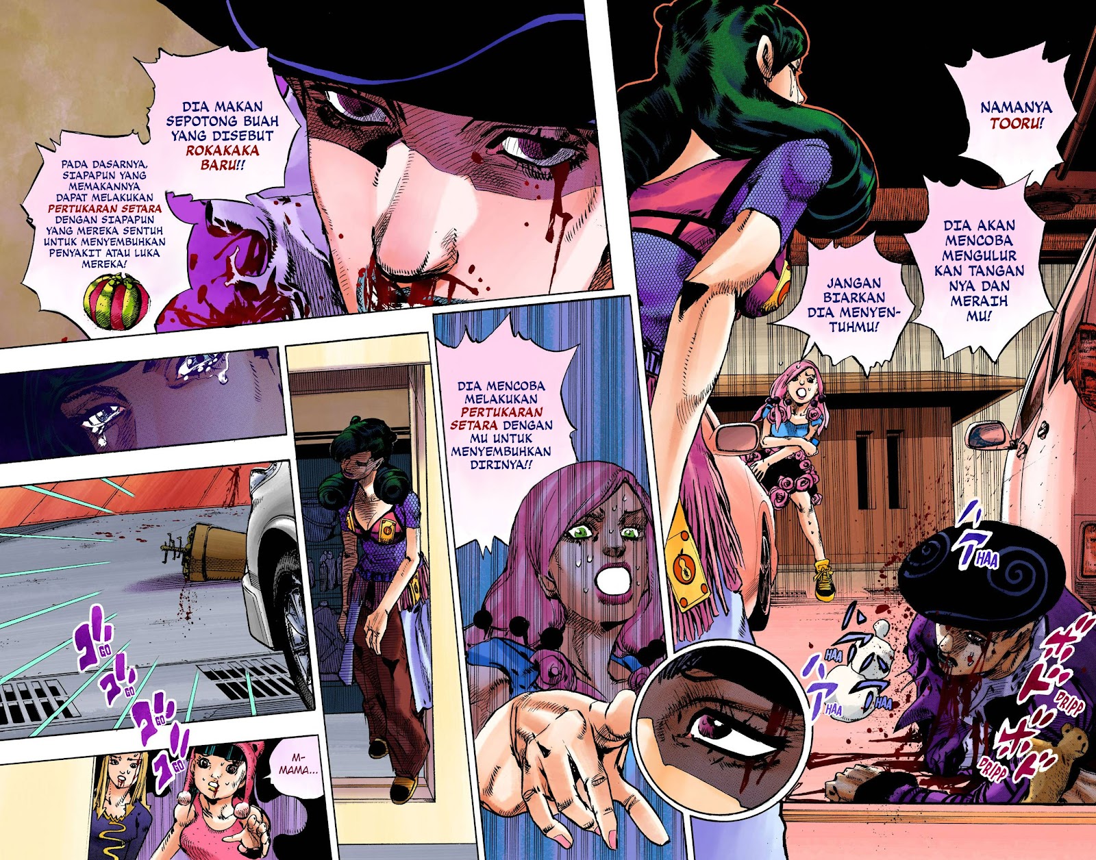 Read JoJo no Kimyou na Bouken Part 8 JoJolion ID Manga Online