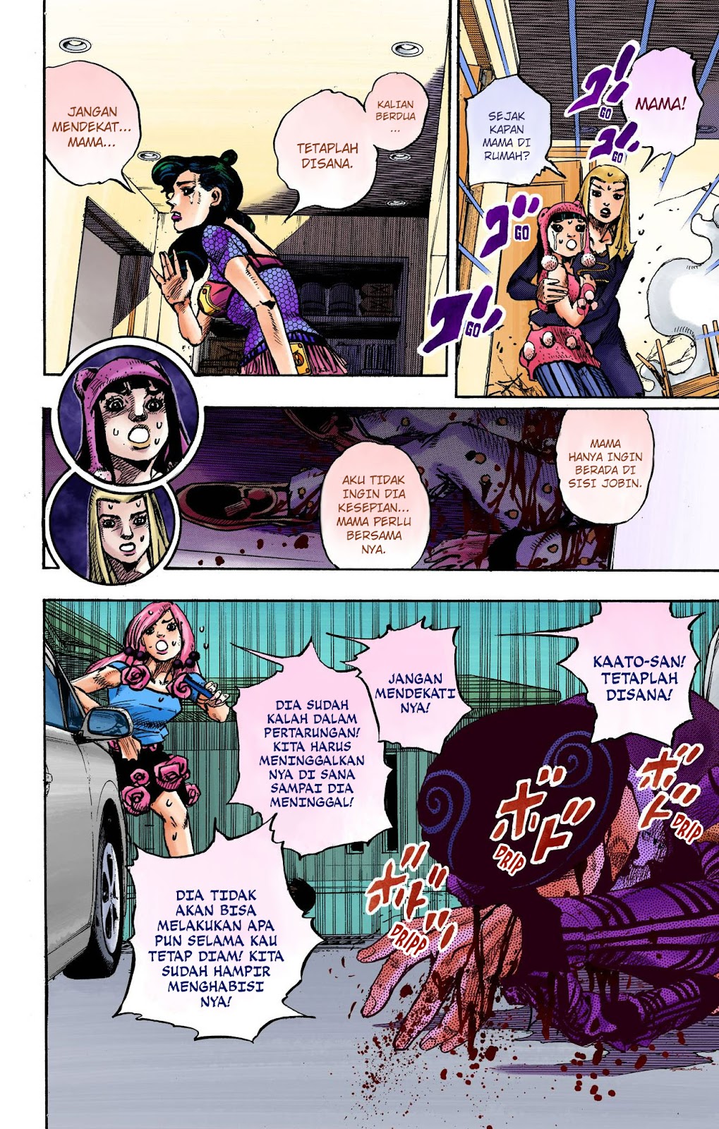 Read JoJo no Kimyou na Bouken Part 8 JoJolion ID Manga Online
