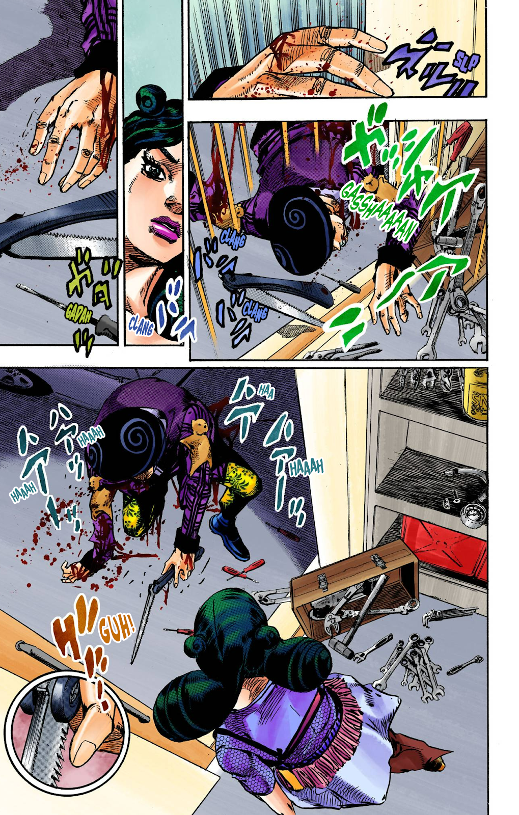 Read JoJo no Kimyou na Bouken Part 8 JoJolion ID Manga Online