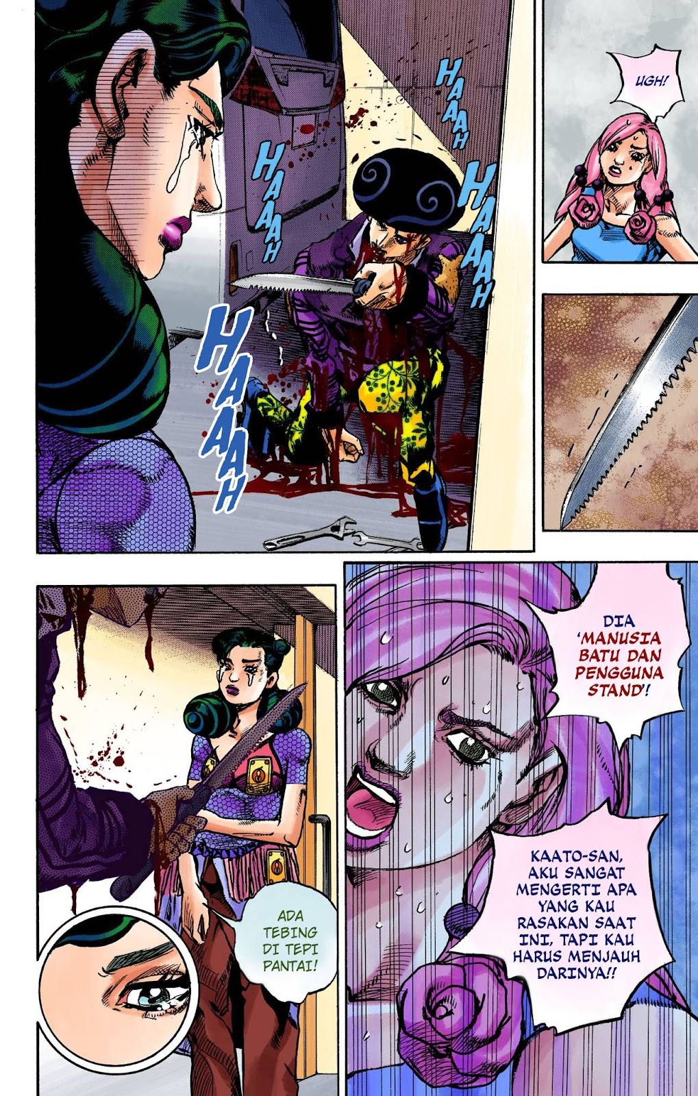 Read JoJo no Kimyou na Bouken Part 8 JoJolion ID Manga Online