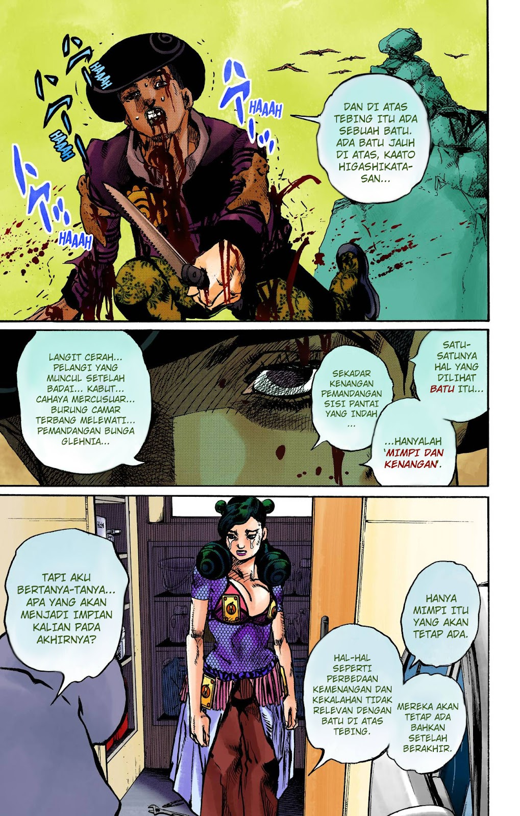 Read JoJo no Kimyou na Bouken Part 8 JoJolion ID Manga Online