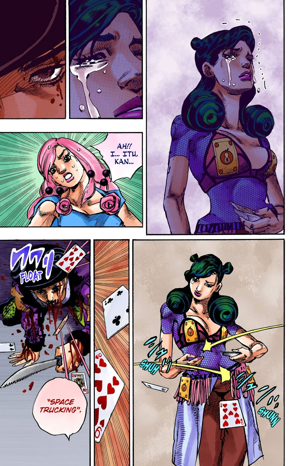 Read JoJo no Kimyou na Bouken Part 8 JoJolion ID Manga Online
