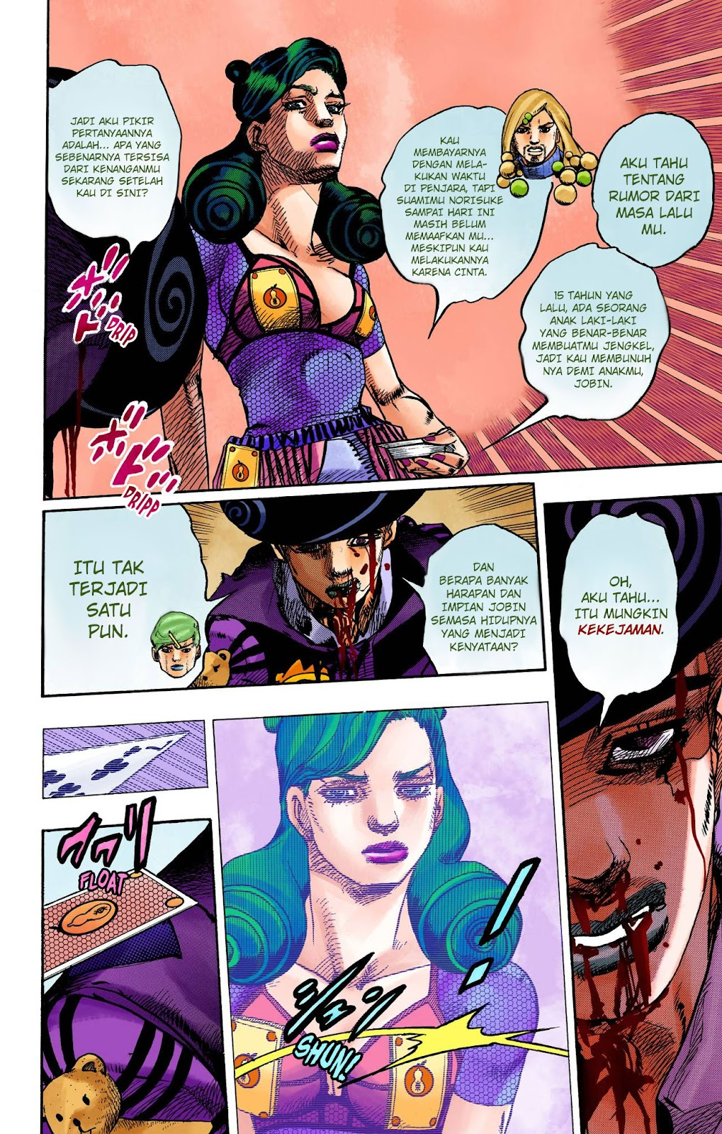 Read JoJo no Kimyou na Bouken Part 8 JoJolion ID Manga Online