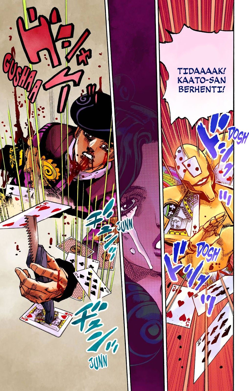 Read JoJo no Kimyou na Bouken Part 8 JoJolion ID Manga Online