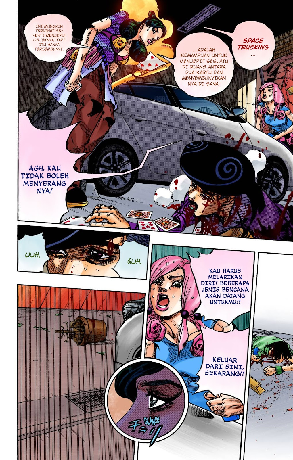 Read JoJo no Kimyou na Bouken Part 8 JoJolion ID Manga Online