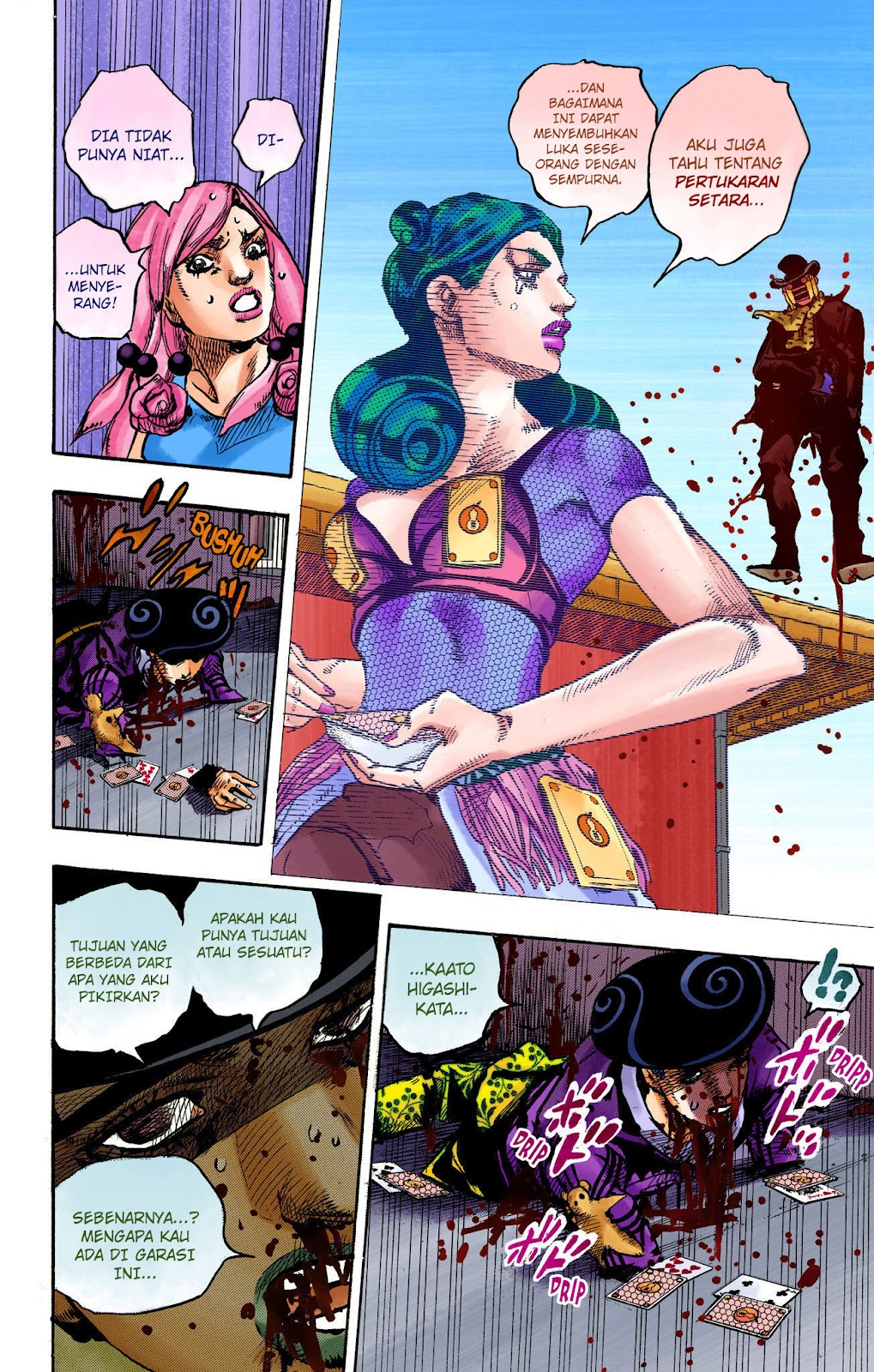 Read JoJo no Kimyou na Bouken Part 8 JoJolion ID Manga Online