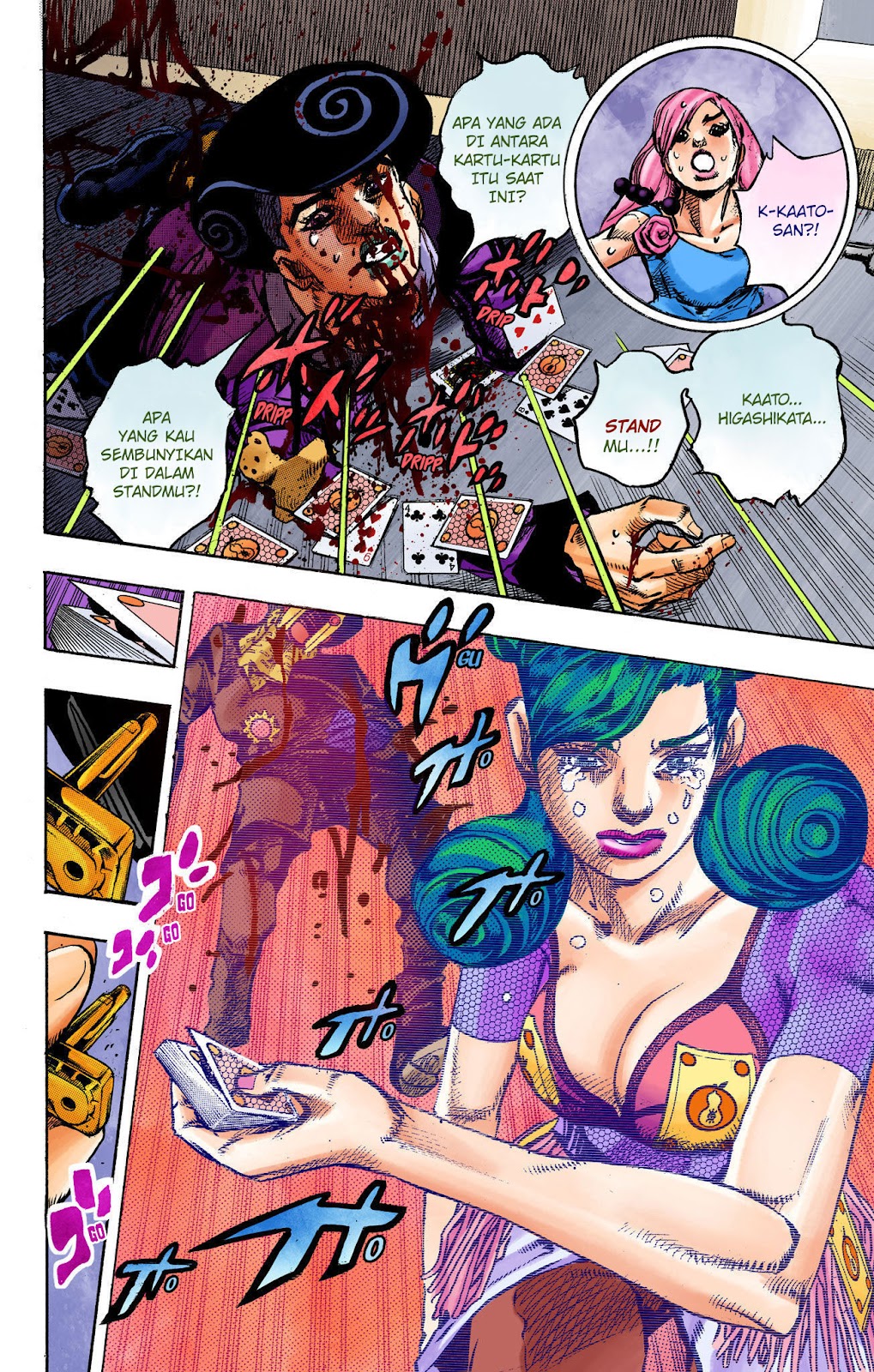 Read JoJo no Kimyou na Bouken Part 8 JoJolion ID Manga Online