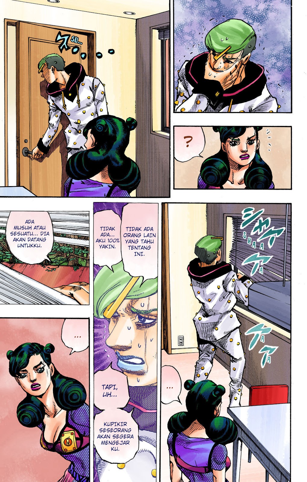 Read JoJo no Kimyou na Bouken Part 8 JoJolion ID Manga Online